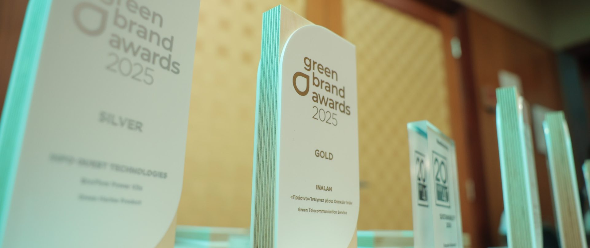 Green Brand Awards 2025: Νέες προσθήκες στη συλλογή βραβείων της Τσιμεντοδομή ΑΕ